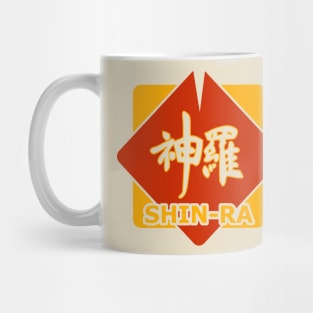 Shin Ra yellow Mug